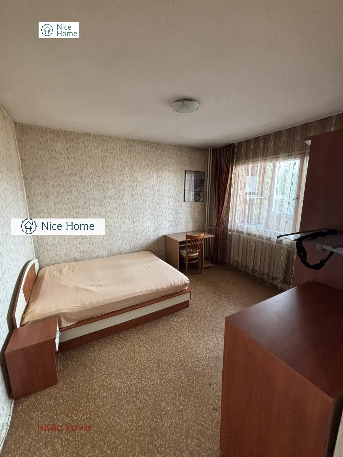 Продава 2-СТАЕН, гр. София, Надежда 3, снимка 6 - Апартаменти - 56517886