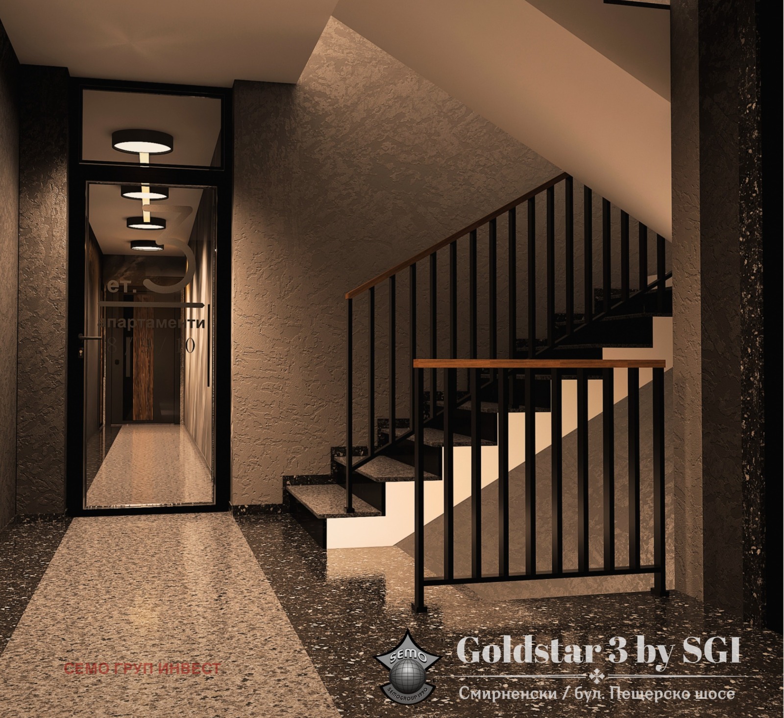 Продава 3-СТАЕН, гр. Пловдив, Христо Смирненски, снимка 6 - Апартаменти - 51649165