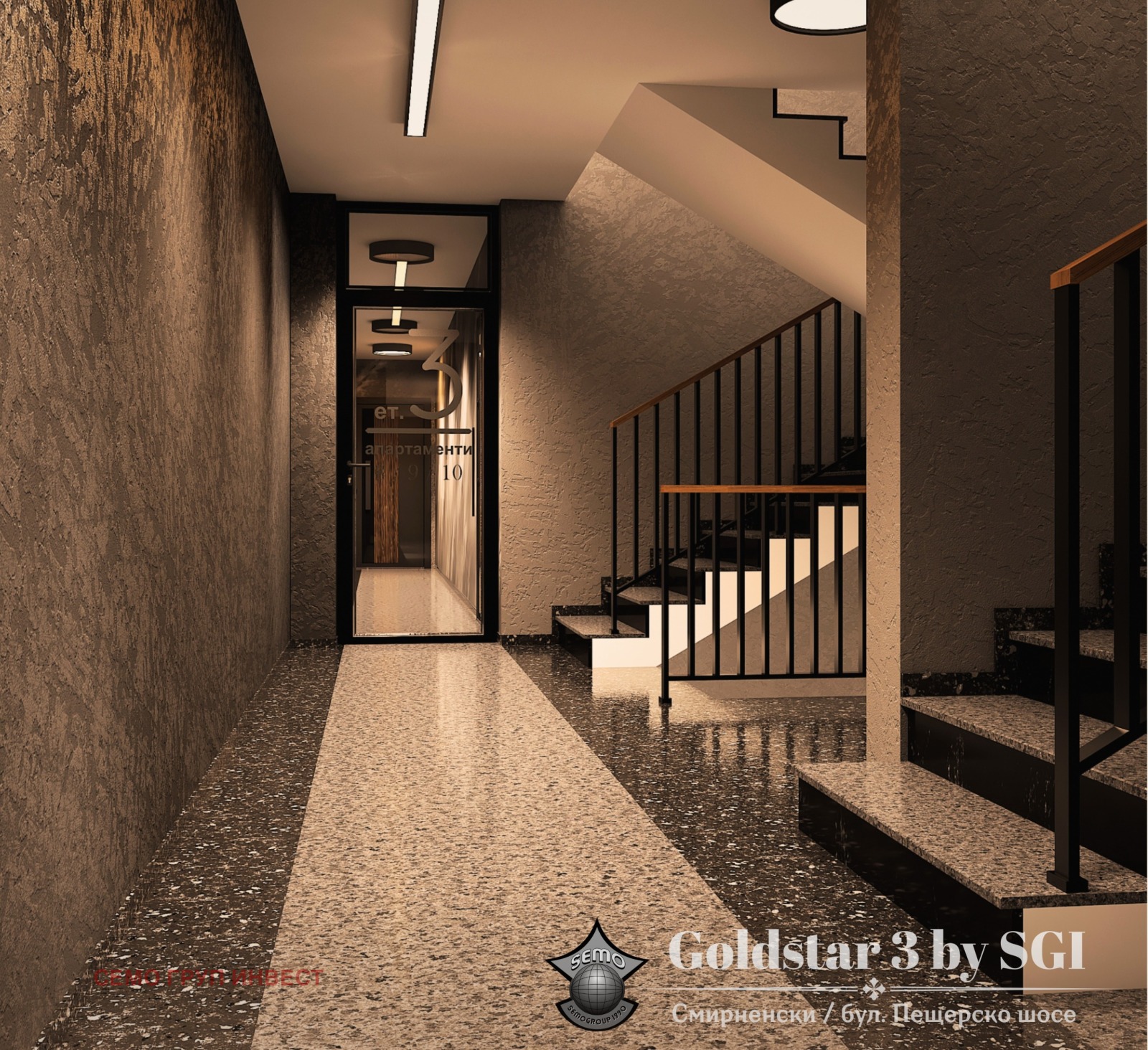 Продава 3-СТАЕН, гр. Пловдив, Христо Смирненски, снимка 8 - Апартаменти - 51649165