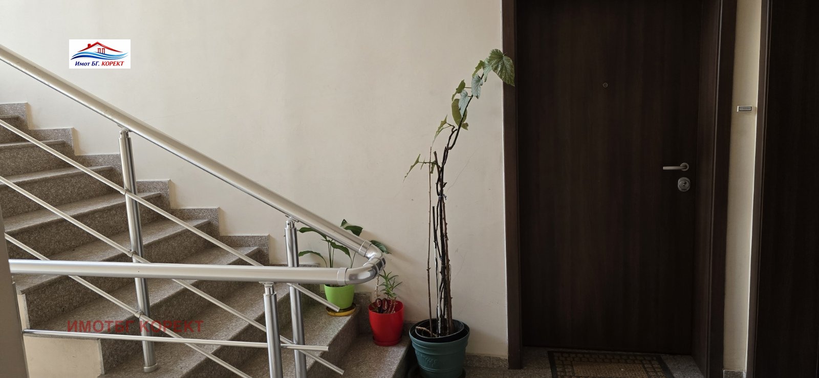 Продава 3-СТАЕН, гр. Пловдив, Кючук Париж, снимка 14 - Апартаменти - 53743948