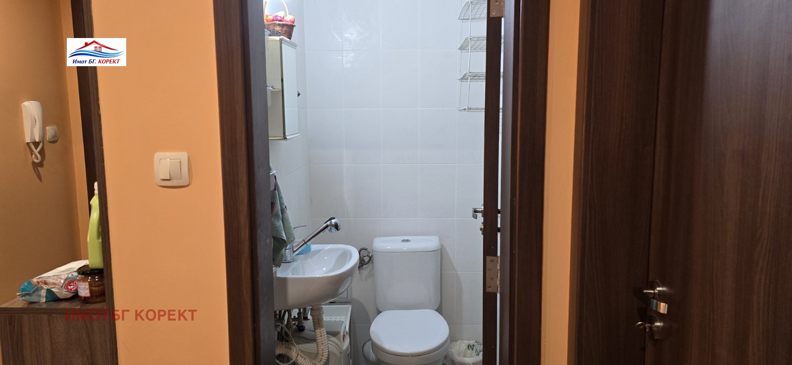 Продава 3-СТАЕН, гр. Пловдив, Кючук Париж, снимка 9 - Апартаменти - 53743948