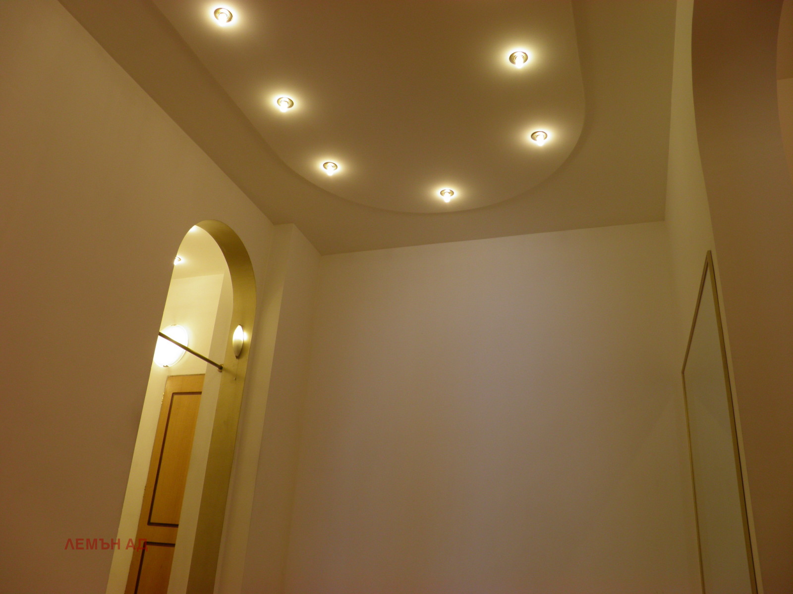 Продава ЕТАЖ ОТ КЪЩА, гр. София, Център, снимка 15 - Етаж от къща - 54248010