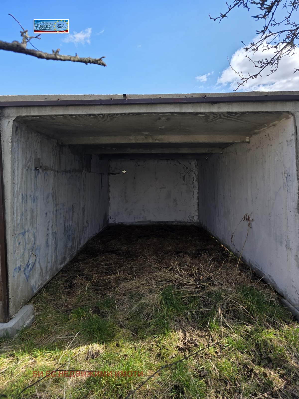 Продава ПАРЦЕЛ, с. Кошарево, област Перник, снимка 2 - Парцели - 53633961