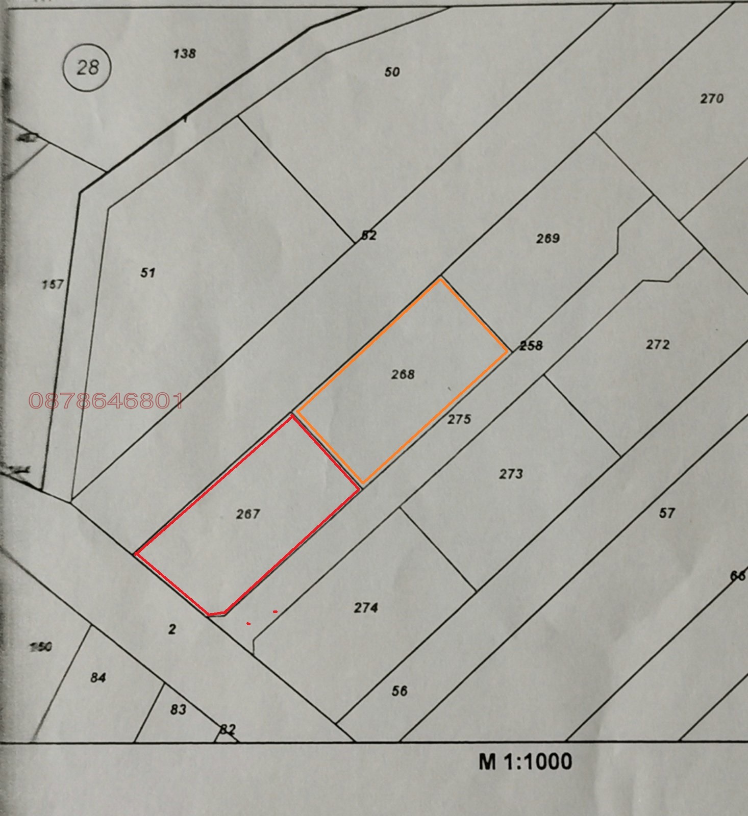 Продава ПАРЦЕЛ, с. Брестник, област Пловдив