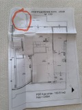 Продава МЕЗОНЕТ, гр. София, Дървеница, снимка 12