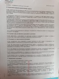 Продава ПАРЦЕЛ, град Варна, м-т Ален мак • 99000 € • 22835835 — Holmes.bg