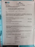 Продава ПАРЦЕЛ, град Варна, м-т Ален мак • 99000 € • 22835835 — Holmes.bg