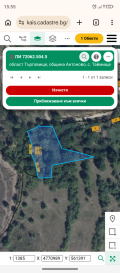 Продава  Парцел област Търговище , с. Таймище , 2464 кв.м | 97194379 - изображение [2]