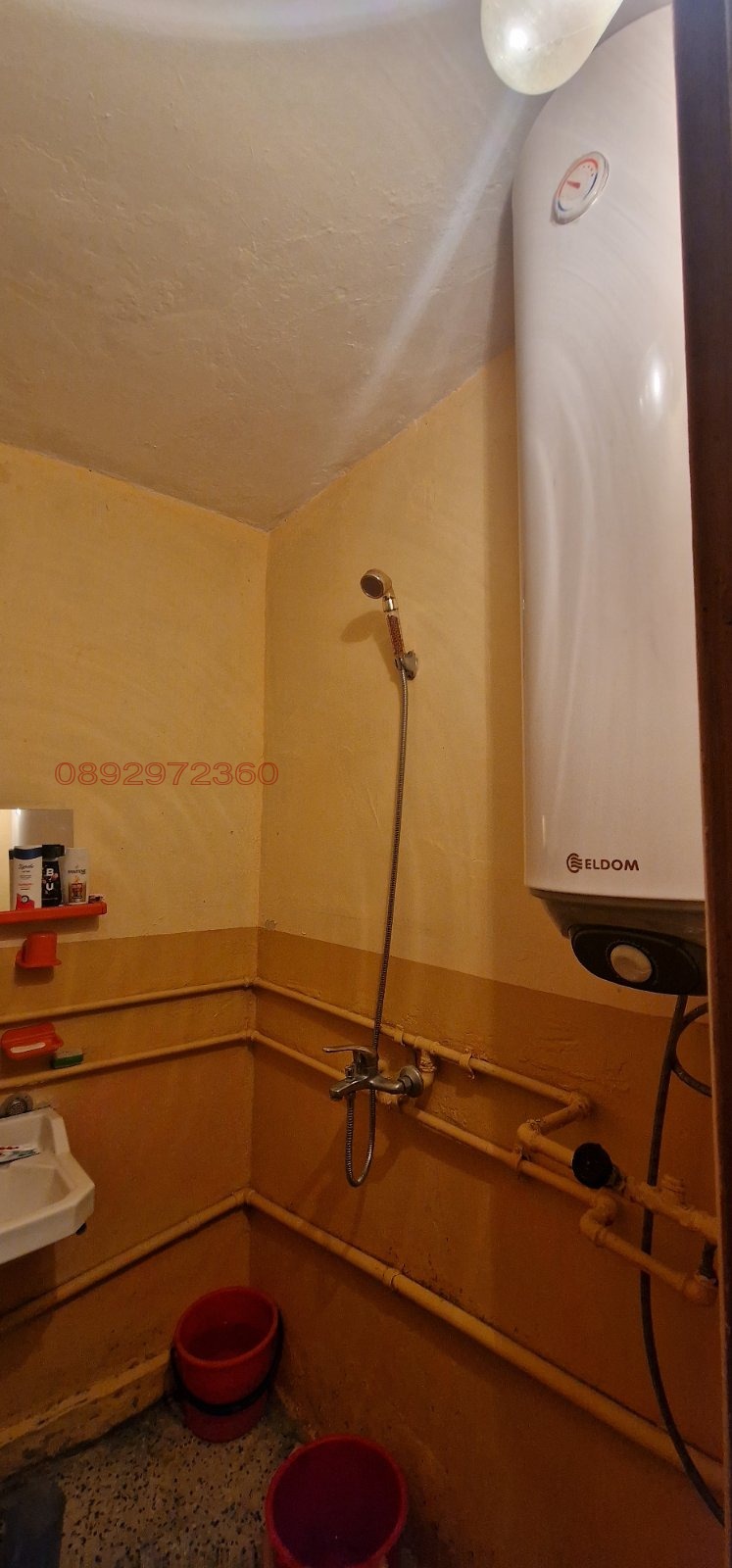 ������� 1-����� | Imot.bg � ����������� 8