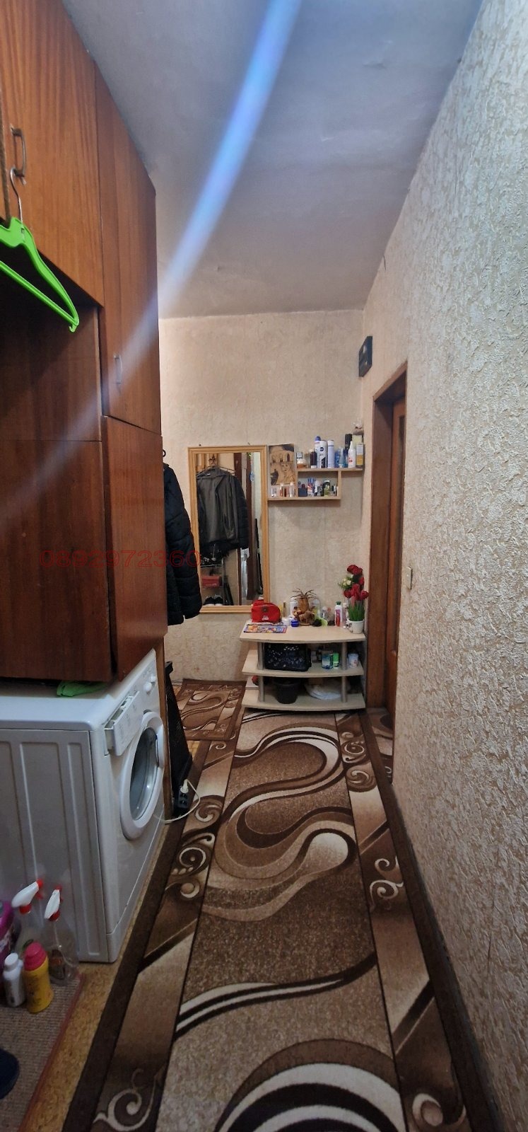 ������� 1-����� | Imot.bg � ����������� 16