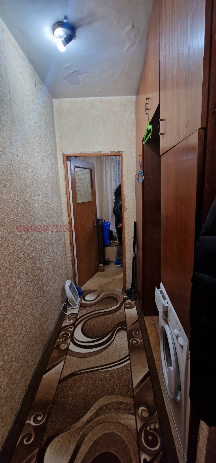 ������� 1-����� | Imot.bg � ����������� 17