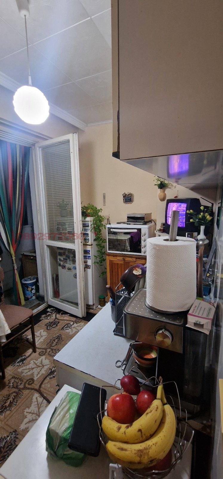 ������� 1-����� | Imot.bg � ����������� 14