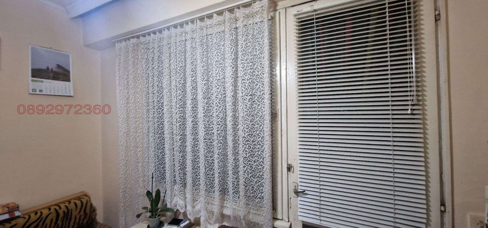 ������� 1-����� | Imot.bg � ����������� 13