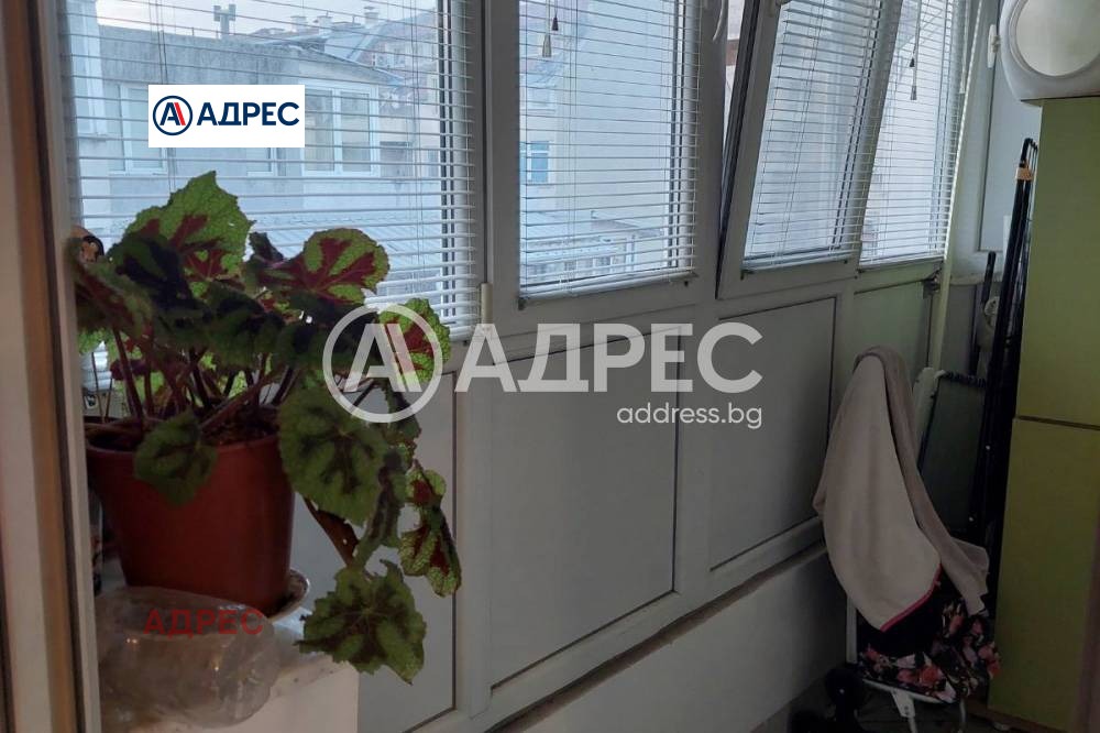 ������� 2-����� | Imot.bg � ����������� 8