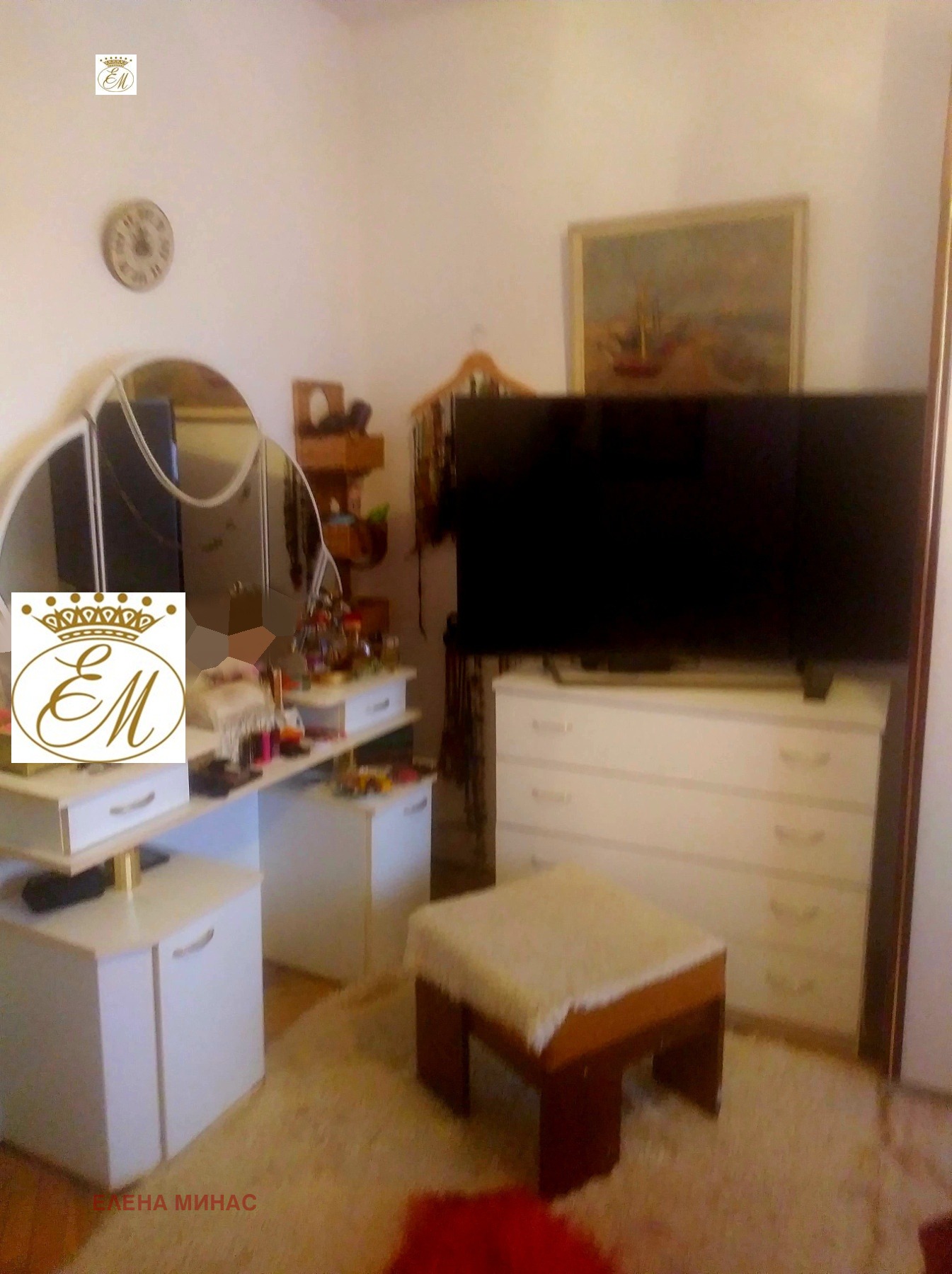 ������� 3-����� | Imot.bg � ����������� 7