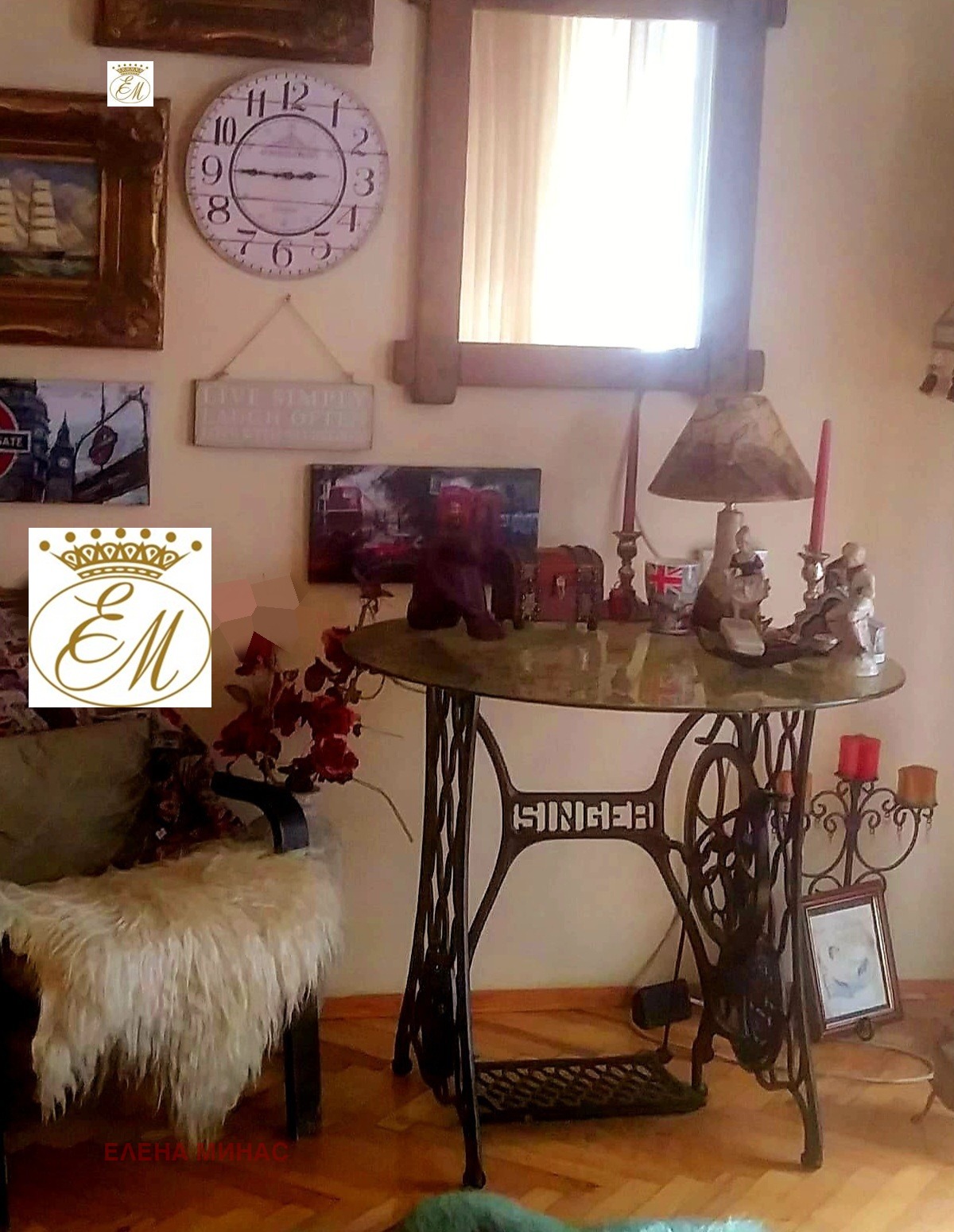 ������� 3-����� | Imot.bg � ����������� 2