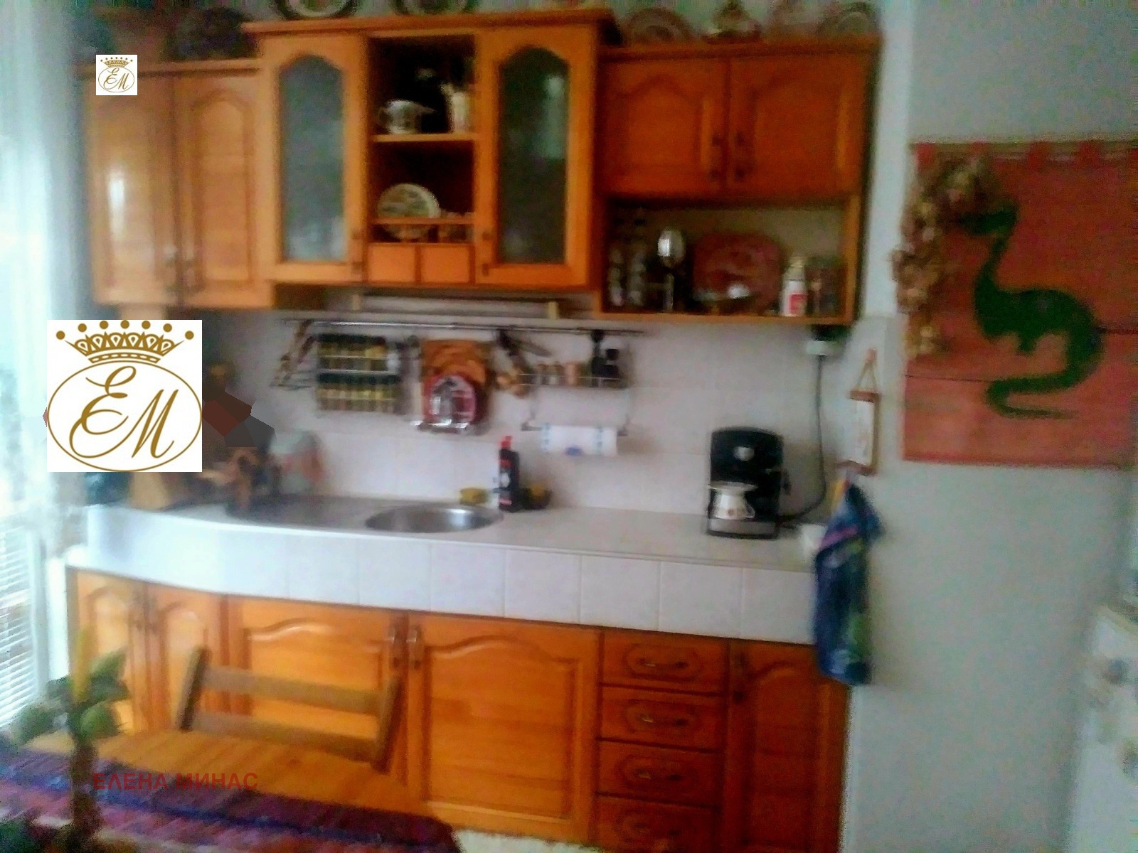 ������� 3-����� | Imot.bg � ����������� 3