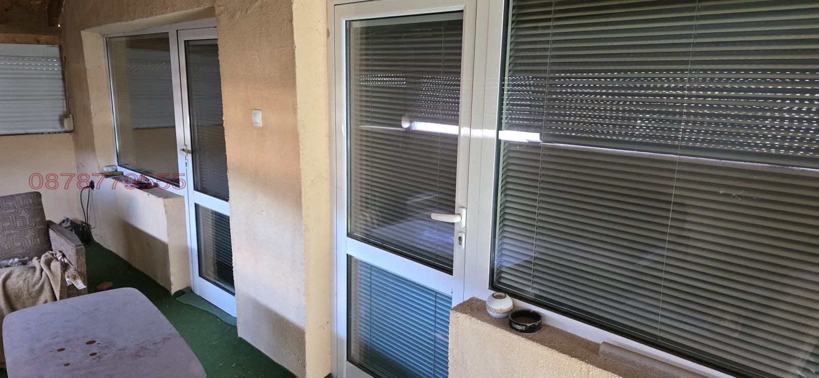 ������� ���� | Imot.bg � ����������� 6