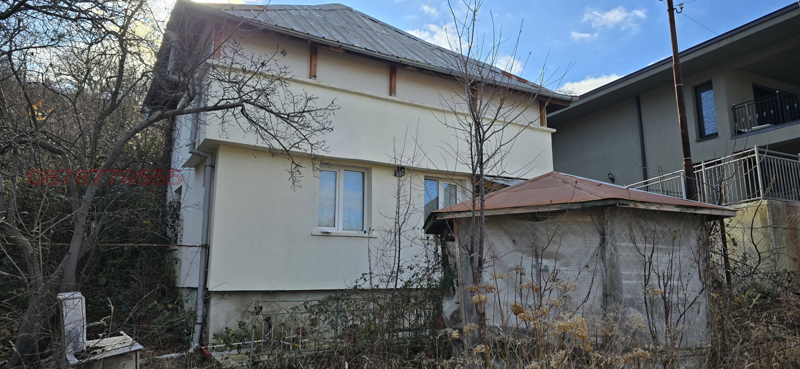 ������� ���� | Imot.bg � ����������� 1