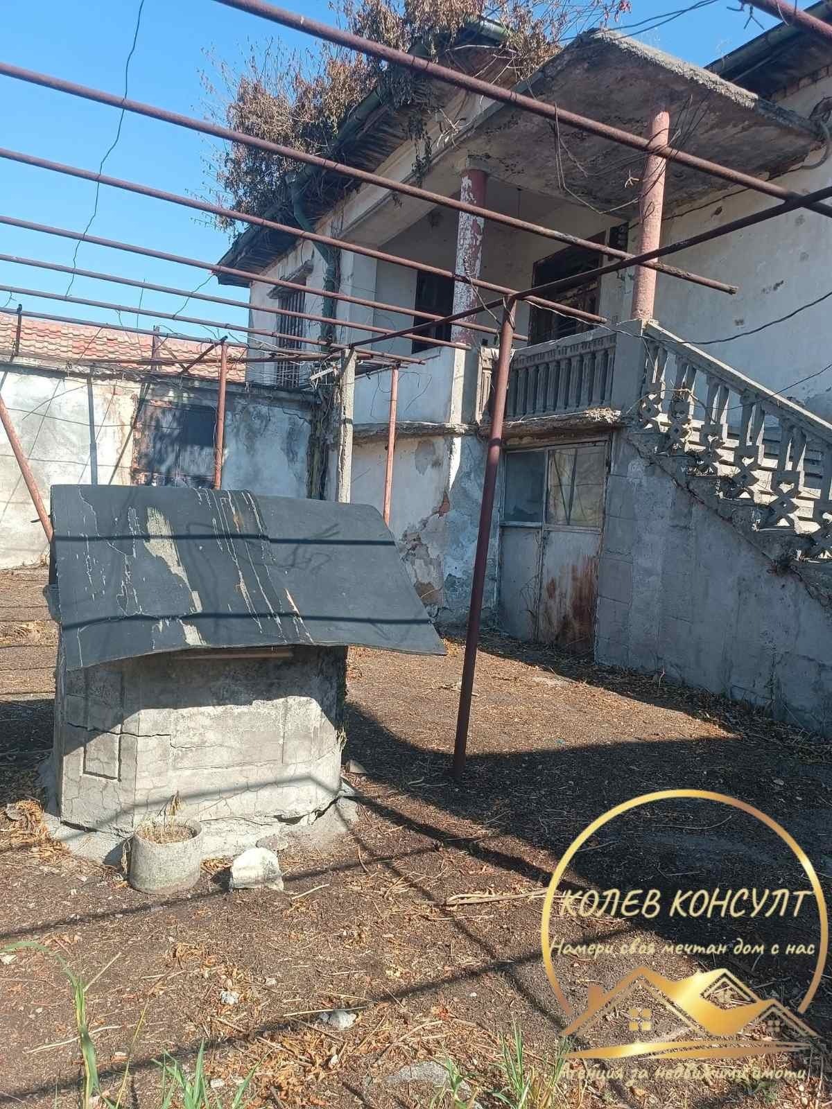 ������� ���� | Imot.bg � ����������� 2