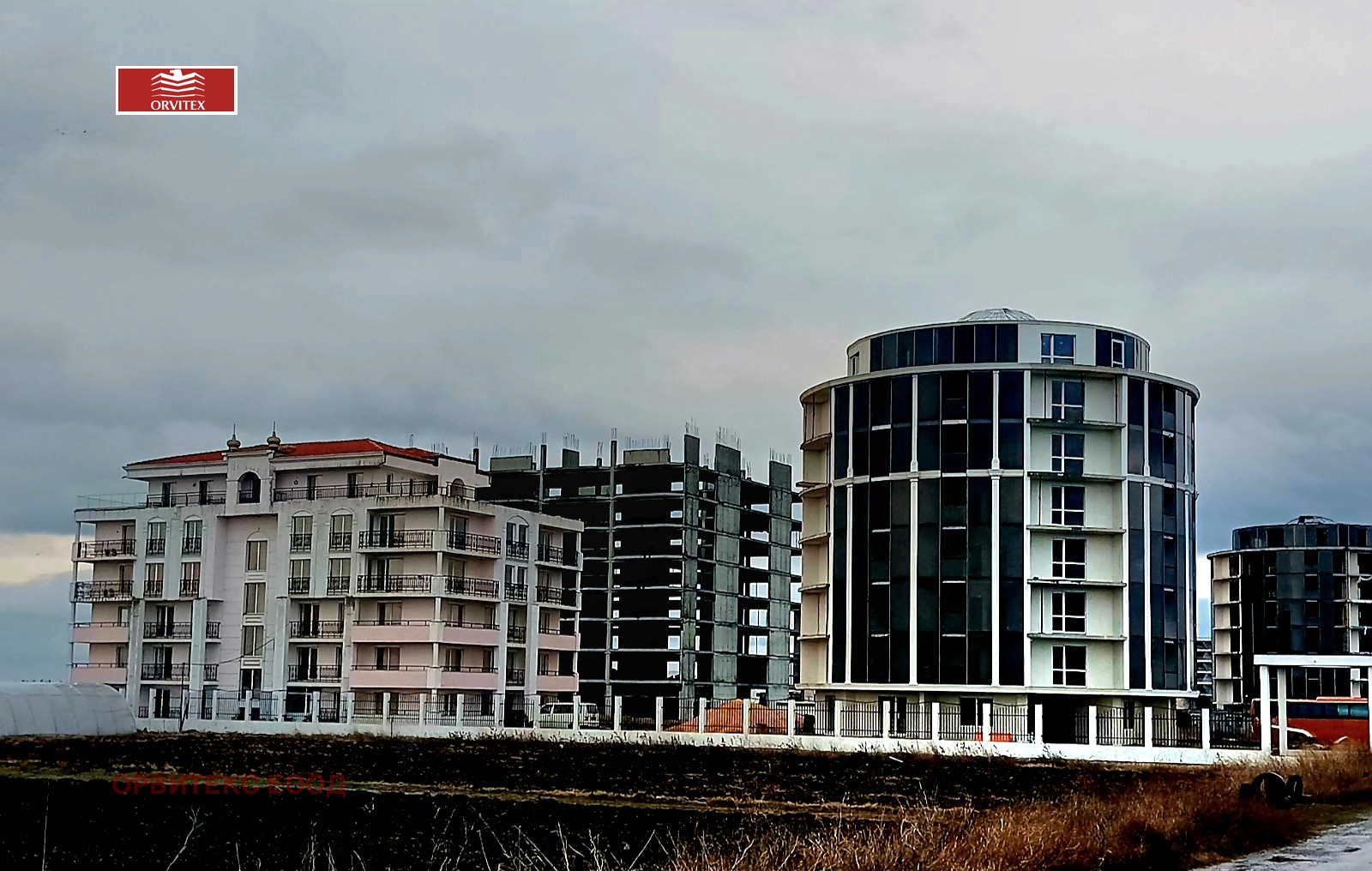 Продава ПАРЦЕЛ | Imot.bg — изображение 6