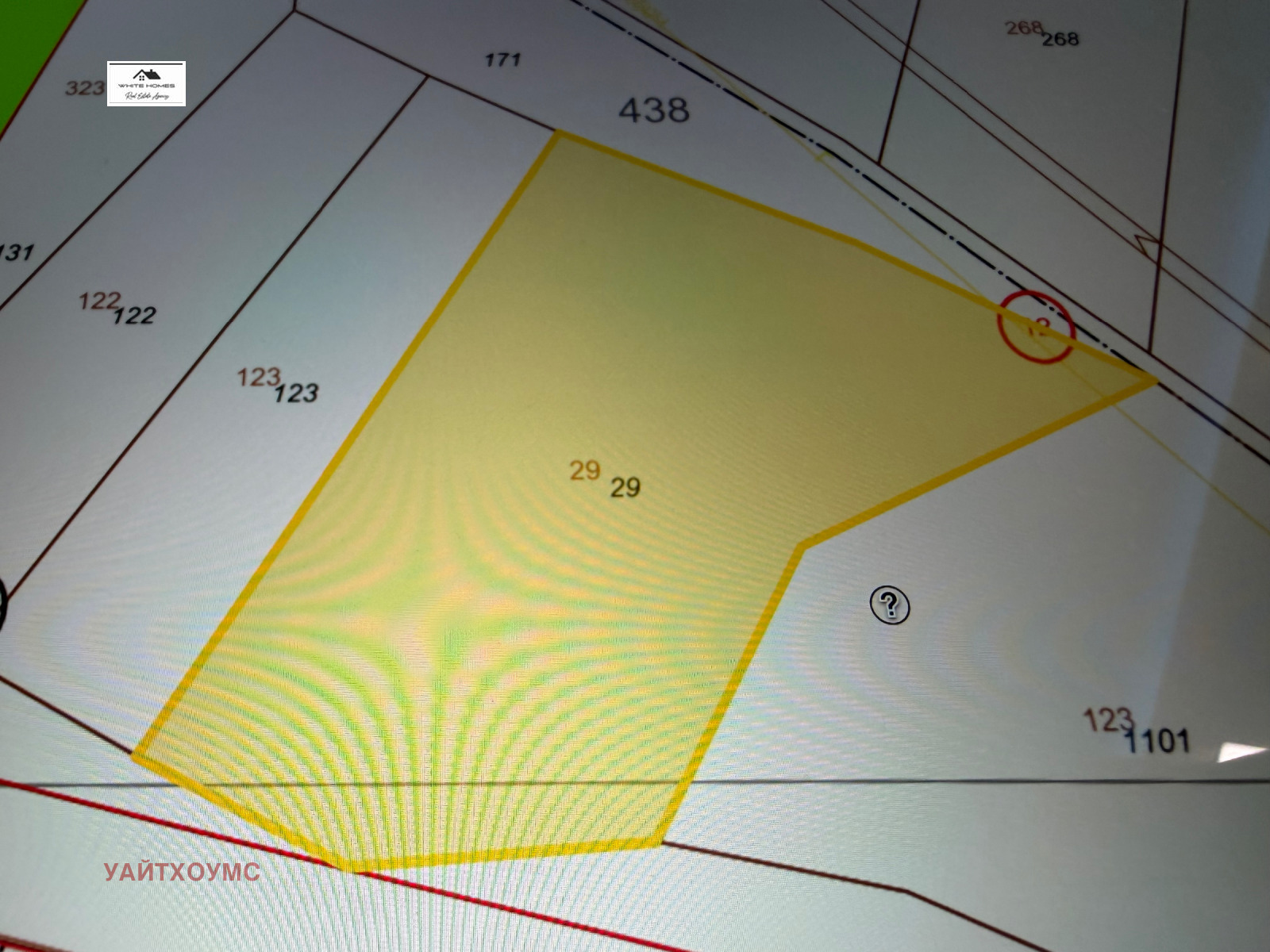 ������� ������ | Imot.bg � ����������� 1