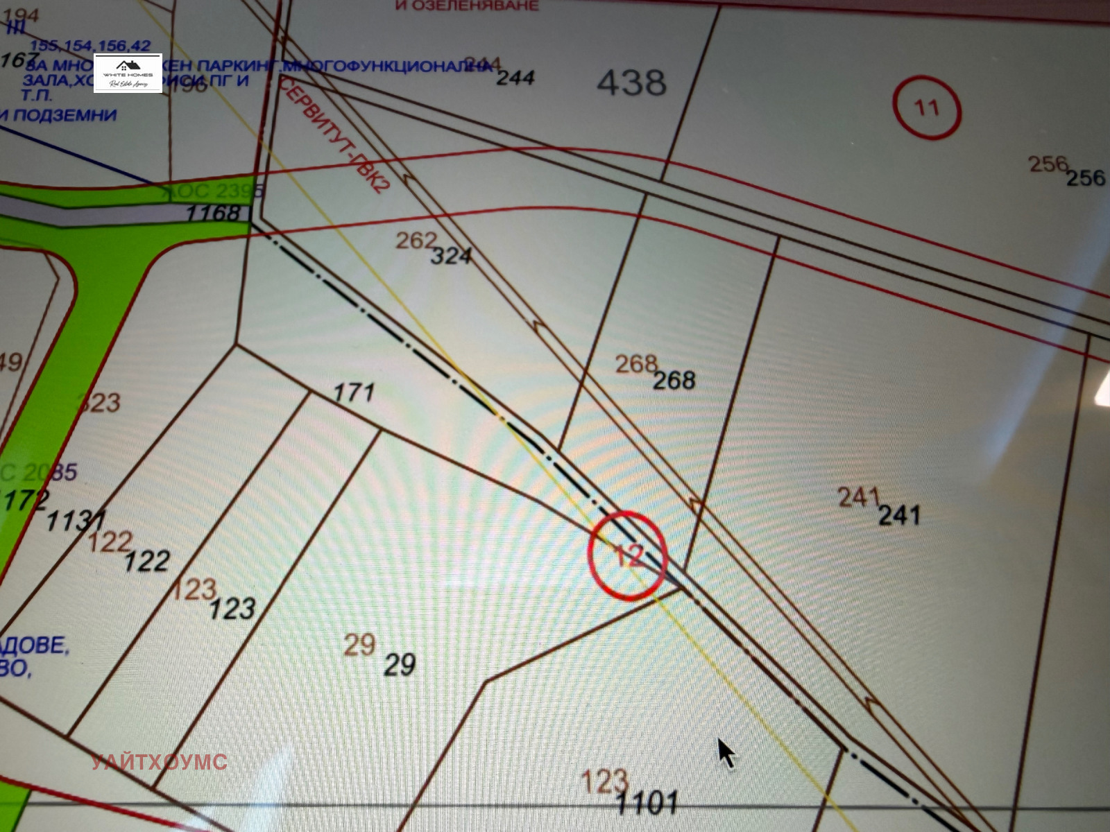 ������� ������ | Imot.bg � ����������� 5