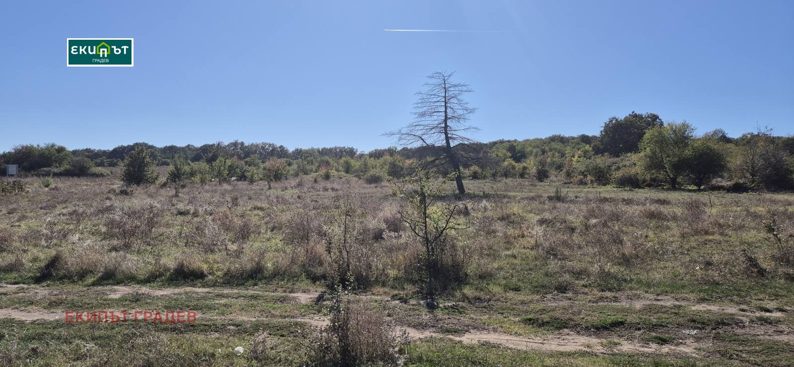 ������� ������ | Imot.bg � ����������� 2