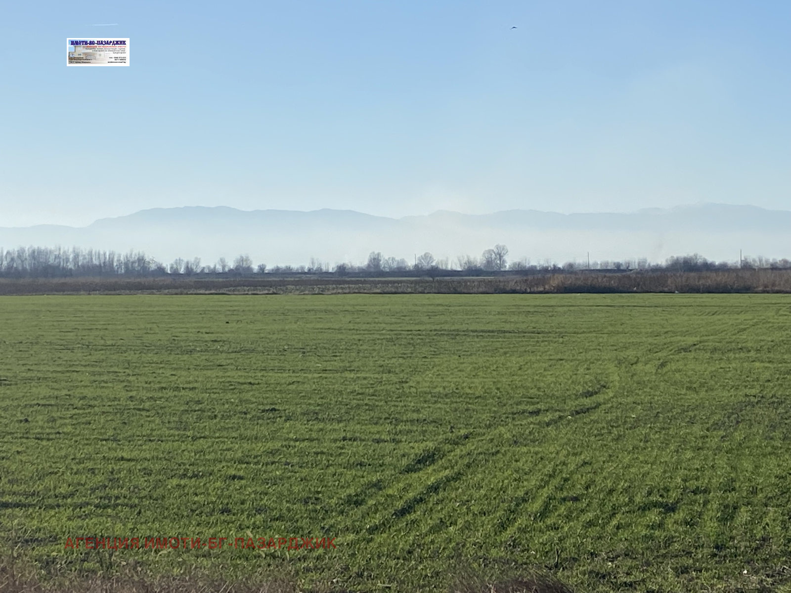 ������� ���������� ���� | Imot.bg � ����������� 1