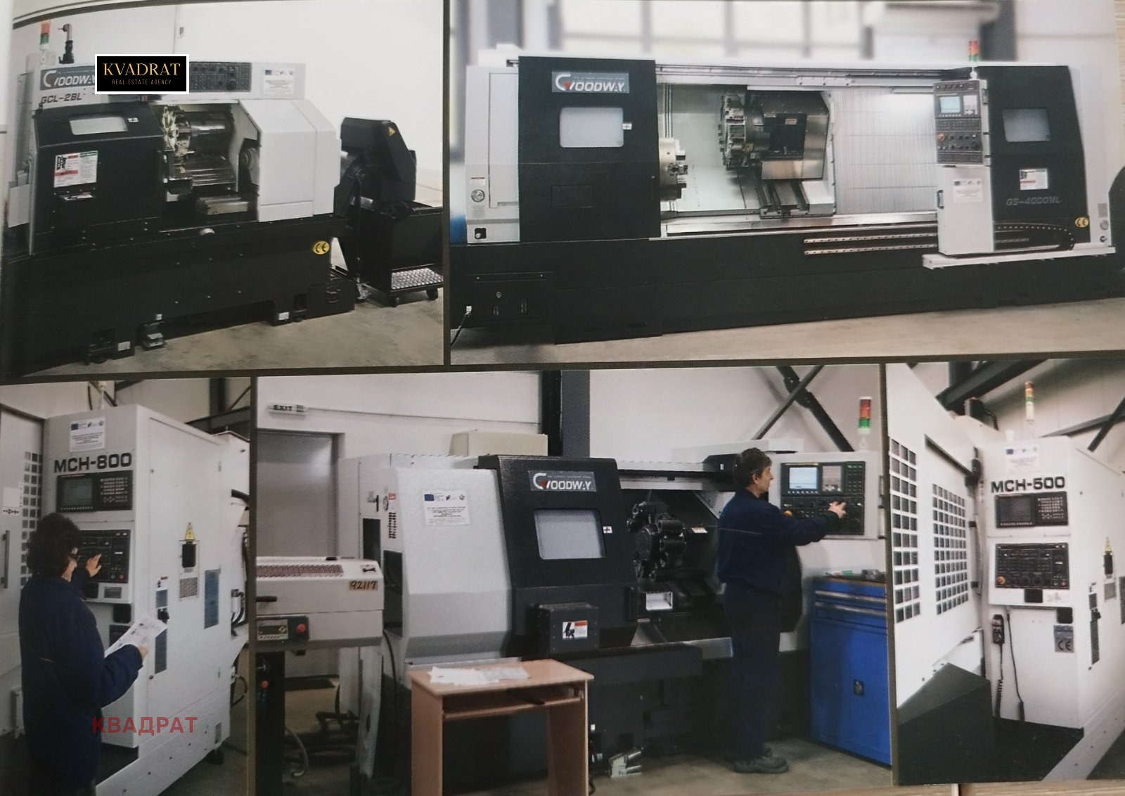 ������� �������/����� | Imot.bg � ����������� 2