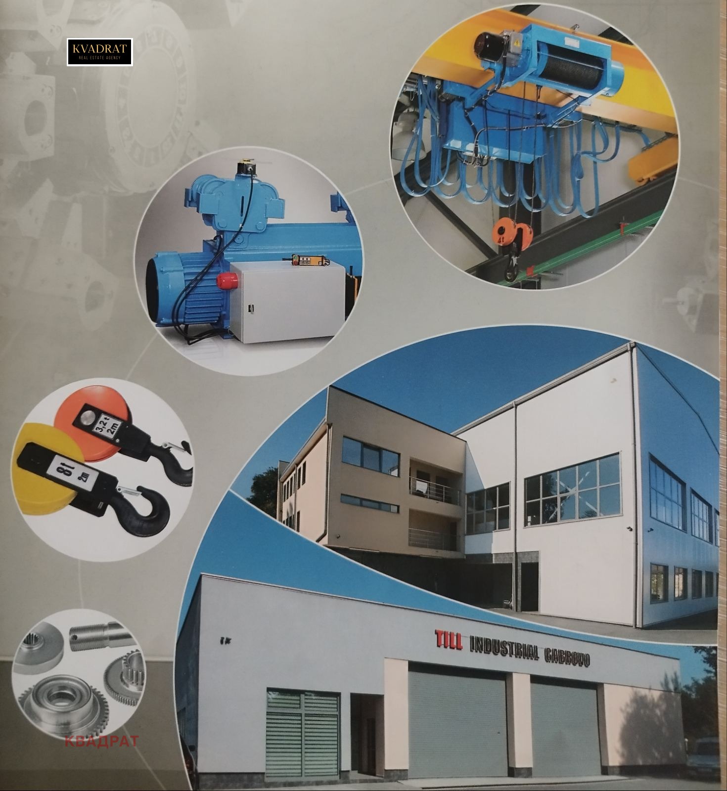 ������� �������/����� | Imot.bg � ����������� 1