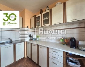 ������� 4-����� | Imot.bg � ����� ������ 3