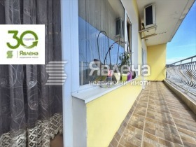 ������� 4-����� | Imot.bg � ����� ������ 2