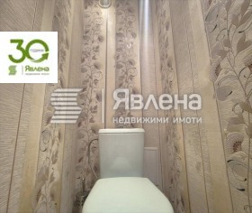 ������� 4-����� | Imot.bg � ����� ������ 8