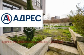 ������� ���� | Imot.bg � ����� ������ 11