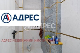 ������� ���� | Imot.bg � ����� ������ 10