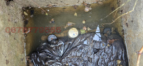 ������� ���� | Imot.bg � ����� ������ 3