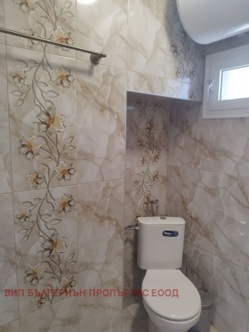 ������� ���� | Imot.bg � ����� ������ 11