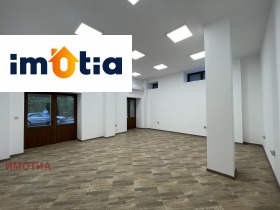 ������� ��������� �������� | Imot.bg � ����� ������ 11
