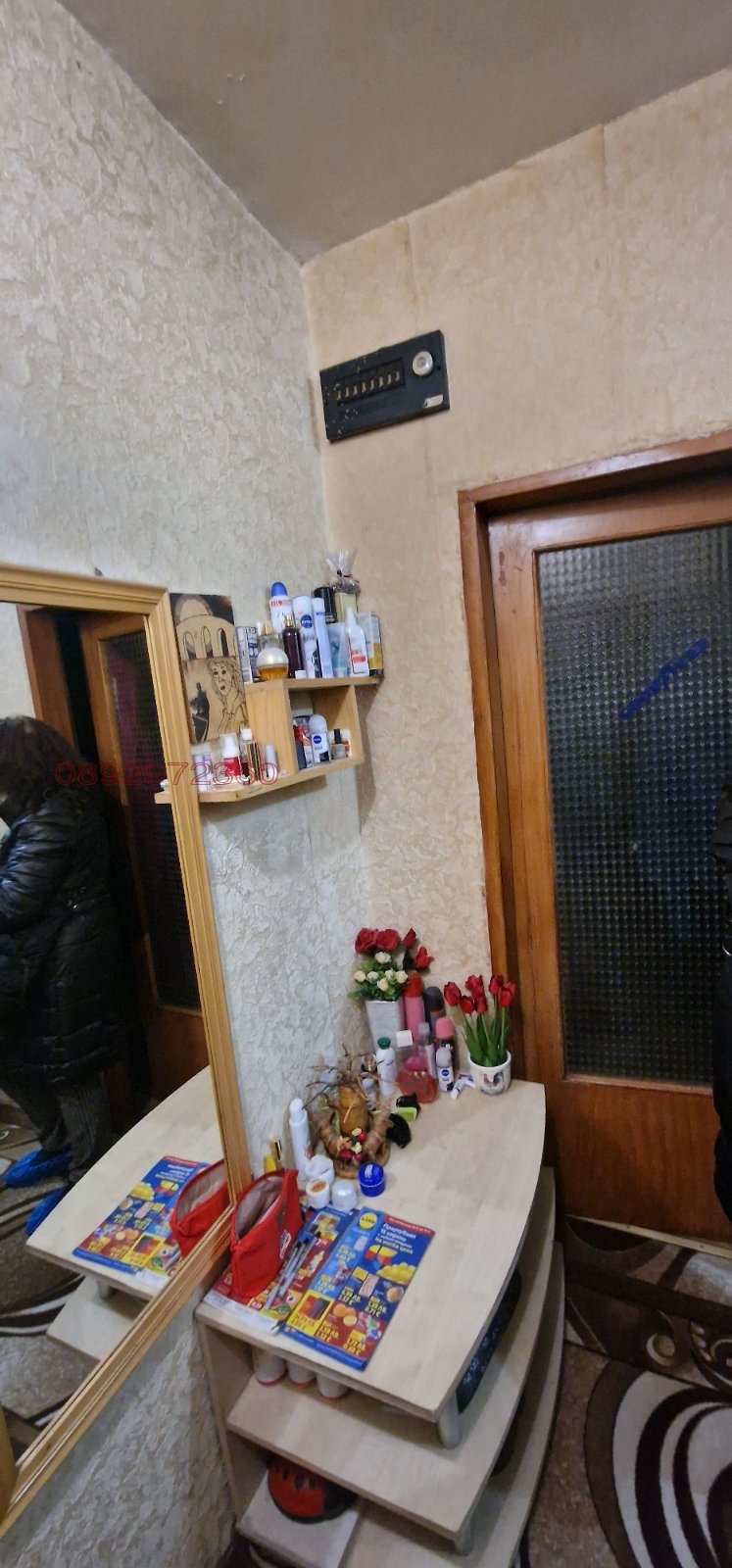 Продава 1-СТАЕН, гр. Монтана, Младост 1, снимка 11 - Апартаменти - 52809423