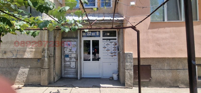 Продава 1-СТАЕН, гр. Монтана, Младост 1, снимка 4 - Апартаменти - 52809423