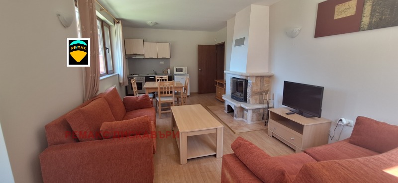 En venta  1 dormitorio región Smolyan , k.k. Pamporovo , 70 metros cuadrados | 52431391 - imagen [3]