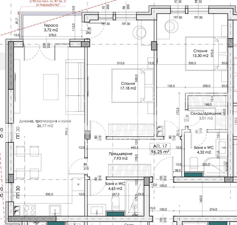 Продава 3-СТАЕН, гр. Пловдив, Беломорски, снимка 2 - Апартаменти - 53581810