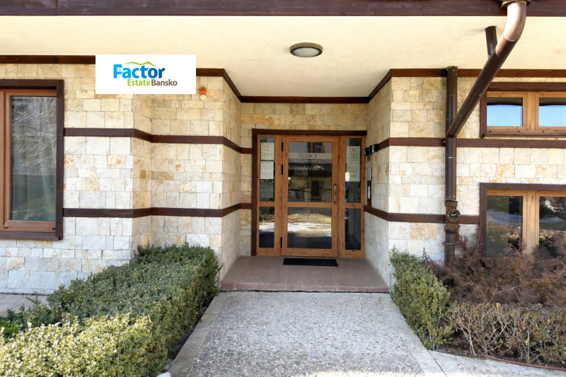 Продава 4-СТАЕН, гр. Банско, област Благоевград, снимка 16 - Апартаменти - 53188881