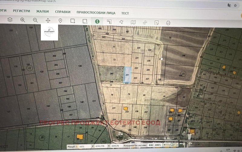 For Sale  Plot region Sofia , Herakovo , 581 sq.m | 32663411