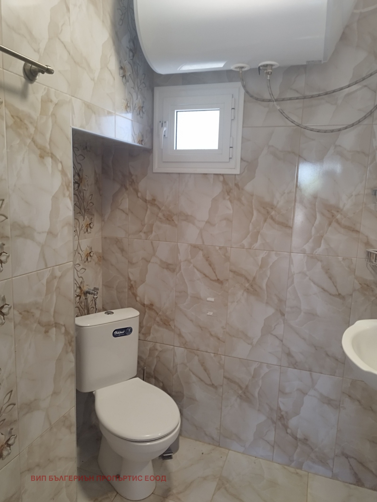 Продава КЪЩА, с. Бояново, област Ямбол, снимка 7 - Къщи - 55736224