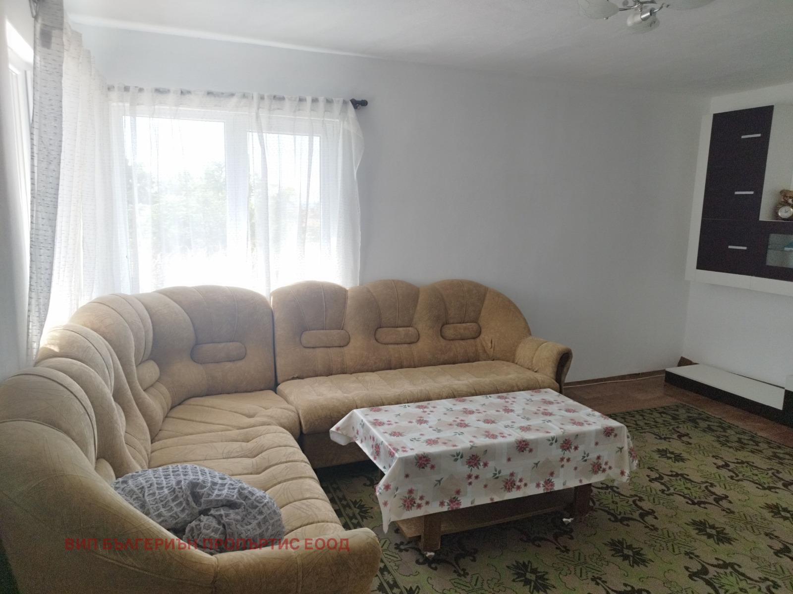 Продава КЪЩА, с. Бояново, област Ямбол, снимка 3 - Къщи - 55736224