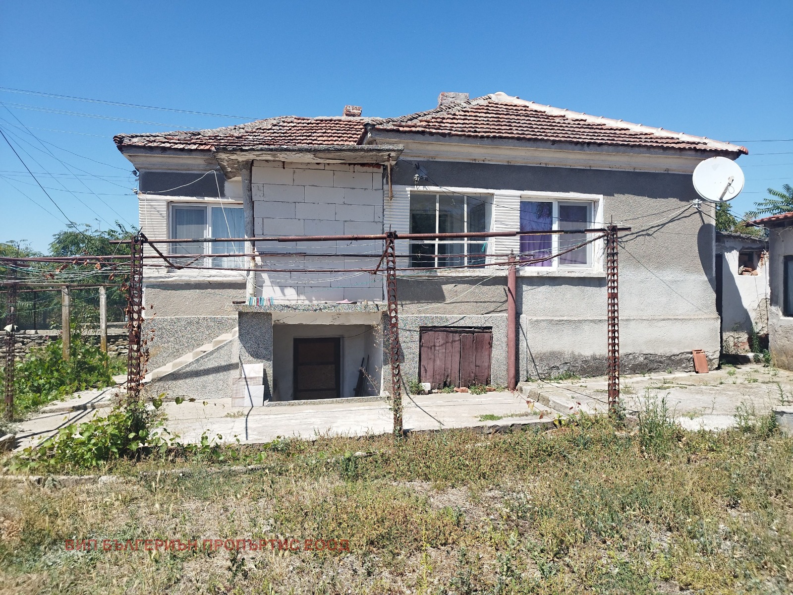 Продава КЪЩА, с. Бояново, област Ямбол