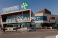 Продава 3-СТАЕН, град София, Кръстова вада • 380000 € • 72625616 — Holmes.bg