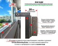 Продава 3-СТАЕН, град София, Обеля 1 • 128800 € / 251910.90 лв. • 68922953 2